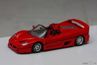 Click image for larger version

Name:	Ferrari F50 burago_s.jpg
Views:	60
Size:	76.8 KB
ID:	1784666