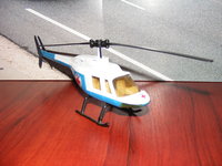 Click image for larger version

Name:	Elicopter DRK Ambulanzflugdienst - MAISTO 1-60.JPG
Views:	54
Size:	1.53 MB
ID:	1339169