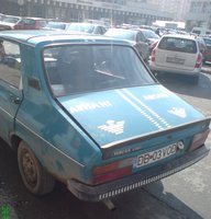 Click image for larger version

Name:	noul-model-Dacia.jpg
Views:	206
Size:	439.8 KB
ID:	2320280