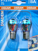 Click image for larger version

Name:	osramdiadem.jpg
Views:	135
Size:	25.9 KB
ID:	2375363