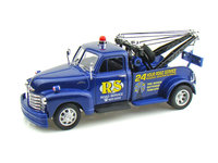 Click image for larger version

Name:	1953 CHEVROLET TOW TRUCK.jpg
Views:	30
Size:	94.2 KB
ID:	2169369