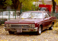 Click image for larger version

Name:	chevrolet_impala_1966.jpg
Views:	101
Size:	94.4 KB
ID:	3002104