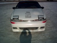 Click image for larger version

Name:	mitsubishi_eclipse_1992__cip_50_266.jpg
Views:	223
Size:	77.0 KB
ID:	70420