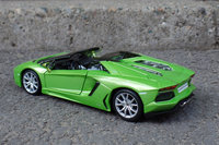 Click image for larger version

Name:	Lamborghini Aventador Roadster 02.jpg
Views:	26
Size:	693.3 KB
ID:	3192179