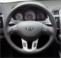 Click image for larger version

Name:	2010-Kia-Ceed-22volan.jpg
Views:	3975
Size:	27.7 KB
ID:	1006770