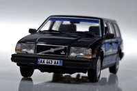 Click image for larger version

Name:	volvo 740GL Estate - pma (1).JPG
Views:	18
Size:	487.5 KB
ID:	2810707