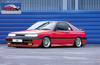Click image for larger version

Name:	NissanSunnycoupe.jpg
Views:	46
Size:	242.2 KB
ID:	1200131