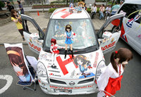 Click image for larger version

Name:	504x_Itasha_8.jpg
Views:	147
Size:	133.7 KB
ID:	1019308