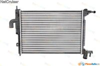 Click image for larger version

Name:	radiator-apa-opel-vectra-b-1-7-td-a88dd2a0571d83a778-0-0-0-0-0.jpg
Views:	9
Size:	63.8 KB
ID:	3197834