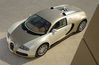 Click image for larger version

Name:	bugatti-veyron-gold-006.jpg
Views:	39
Size:	106.6 KB
ID:	1392151