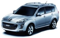 Click image for larger version

Name:	Peugeot_4007_1.jpg
Views:	73
Size:	32.9 KB
ID:	185140