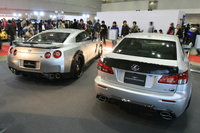 Click image for larger version

Name:	wald_nissan_gt_r_black_bison_edition_45.JPG
Views:	190
Size:	230.1 KB
ID:	779040