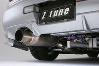 Click image for larger version

Name:	ztune05_muffler_1600.jpg
Views:	88
Size:	172.5 KB
ID:	1530462