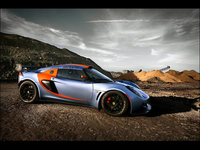 Click image for larger version

Name:	2009-Sector111-Lotus-Exige-Side-Angle-1024x768.jpg
Views:	71
Size:	320.0 KB
ID:	1243375