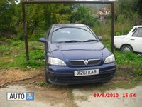 Click image for larger version

Name:	opel-astra-2079534.jpg
Views:	71
Size:	61.9 KB
ID:	1803661