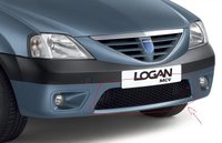 Click image for larger version

Name:	Dacia_Logan_MCV_3_v.jpg
Views:	100
Size:	54.2 KB
ID:	859792