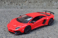 Click image for larger version

Name:	Lamborghini Aventador SV 01.jpg
Views:	17
Size:	705.2 KB
ID:	3216622