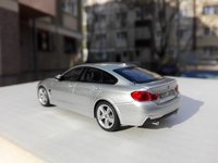 Click image for larger version

Name:	BMW 4er F36 Gran Coupe - KYOSHO 1-43 11.jpg
Views:	6
Size:	2.91 MB
ID:	3195259