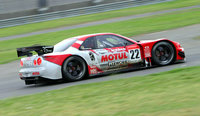 Click image for larger version

Name:	Motul_R34_1.jpg
Views:	31
Size:	38.8 KB
ID:	169575