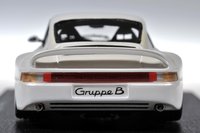 Click image for larger version

Name:	porsche 959 gruppe B - spark (10).JPG
Views:	13
Size:	467.4 KB
ID:	2833072