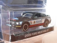 Click image for larger version

Name:	FORD MUSTANG 2008 2.JPG
Views:	31
Size:	445.5 KB
ID:	1949235