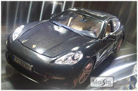 Click image for larger version

Name:	wallopanamera.jpg
Views:	41
Size:	62.1 KB
ID:	1650384