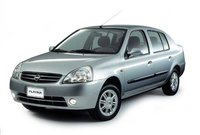 Click image for larger version

Name:	nissan_platina_1.jpg
Views:	81
Size:	42.1 KB
ID:	974589