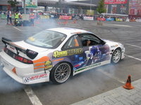 Click image for larger version

Name:	Vitantis 4tuning 004.jpg
Views:	138
Size:	3.47 MB
ID:	1121024