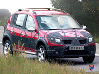 Click image for larger version

Name:	dacia-suv-spy-1m.jpg
Views:	187
Size:	154.9 KB
ID:	574390