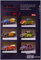 Click image for larger version

Name:	VW hippy cars.jpg
Views:	581
Size:	83.0 KB
ID:	674218