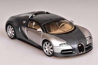 Click image for larger version

Name:	bugatti veyron - AA (2).JPG
Views:	39
Size:	53.8 KB
ID:	1806676