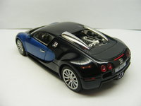 Click image for larger version

Name:	Bugatti Veyron 16.4 certificat de autenticitate nr. 1526 AUTOART 1-43 6.JPG
Views:	20
Size:	1.07 MB
ID:	2482426