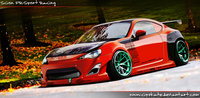 Click image for larger version

Name:	Scion FR-S - VT.jpg
Views:	93
Size:	1.35 MB
ID:	3051537