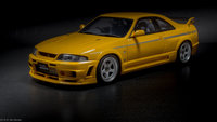 Click image for larger version

Name:	Nissan r400-1.jpg
Views:	13
Size:	3.57 MB
ID:	3151659