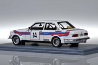 Click image for larger version

Name:	bmw 323i E21 martini 1980 - neo (6).JPG
Views:	12
Size:	490.3 KB
ID:	2693849