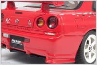 Click image for larger version

Name:	Nissan GTR R34 RTune 020.jpg
Views:	12
Size:	869.6 KB
ID:	3151712