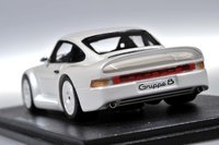 Click image for larger version

Name:	porsche 959 gruppe B - spark (7).JPG
Views:	15
Size:	501.0 KB
ID:	2833069