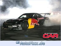 Click image for larger version

Name:	mazda-rx7-drift-scene.jpg
Views:	63
Size:	52.1 KB
ID:	1281011