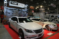 Click image for larger version

Name:	top_secret_lexus_ls460_15.JPG
Views:	193
Size:	319.3 KB
ID:	779024