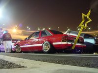 Click image for larger version

Name:	bosozoku.jpg
Views:	143
Size:	47.6 KB
ID:	2239947