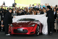 Click image for larger version

Name:	toyotaft86live_05.jpg
Views:	124
Size:	332.5 KB
ID:	1139702
