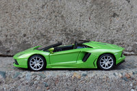 Click image for larger version

Name:	Lamborghini Aventador Roadster 03.jpg
Views:	25
Size:	806.5 KB
ID:	3192180