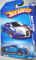 Click image for larger version

Name:	Bugatti_Veyron.jpg
Views:	87
Size:	22.5 KB
ID:	1227138