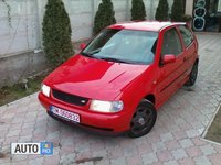 Click image for larger version

Name:	vw-polo-4758341.jpg
Views:	221
Size:	57.0 KB
ID:	2367200