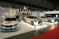 Click image for larger version

Name:	branew_nissan_gt_r_tokyo_auto_salon_2009_16.JPG
Views:	190
Size:	209.8 KB
ID:	778993