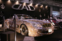 Click image for larger version

Name:	dad_swarovski_covered_gold_sl600_5.JPG
Views:	192
Size:	332.7 KB
ID:	778997