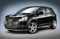 Click image for larger version

Name:	nissan_qashqai_accessories.jpg
Views:	293
Size:	426.2 KB
ID:	852507