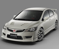 Click image for larger version

Name:	Honda_Civic_Type_R_Mugen_001.jpg
Views:	74
Size:	82.3 KB
ID:	947733