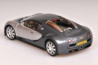 Click image for larger version

Name:	bugatti veyron - AA (7).JPG
Views:	31
Size:	56.4 KB
ID:	1806680