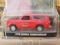 Click image for larger version

Name:	DODGE RAMCHARGER 2.JPG
Views:	29
Size:	535.9 KB
ID:	1941193